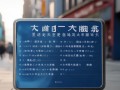 浏阳路由器维修点在哪里？常见故障如何解决？