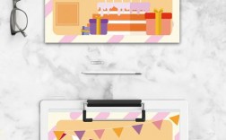 创意生日邀请，如何玩出仪式感与惊喜？