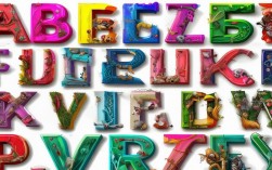 三年级26个字母创意画