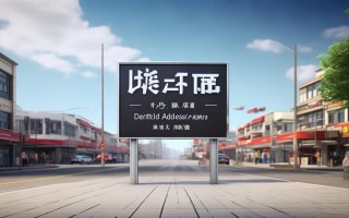 彭山区相机维修点地址查询，哪里可以修相机？