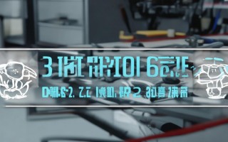 滨州哪里有四轴维修点？电话查询方法