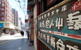 仁寿哪里有家电维修点