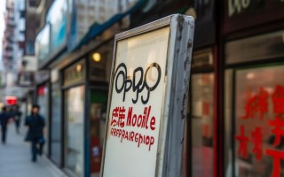 oppo手机维修点顺义区哪里有