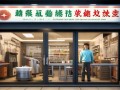 日照哪里有专业的热水壶维修点？