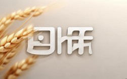 麦字创意图/Logo设计，2025年最新灵感有哪些？