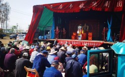 农民会主持如何控场提互动？