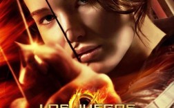 饥饿游戏自救技巧在线观看哪里找？