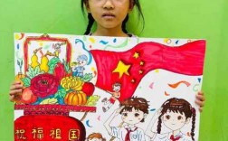 关于爱国的创意画，关于爱国的创意画作品