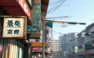 颍州哪里有投影仪维修点