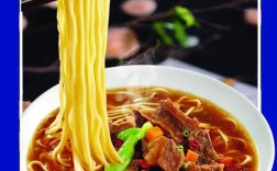 面创意广告图片