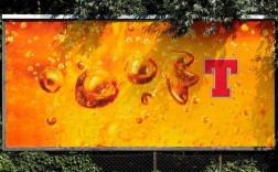 商业广告创意平面