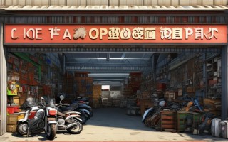 长坪乡摩托维修点地址在哪里