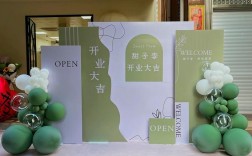 创意开业如何玩出记忆点？