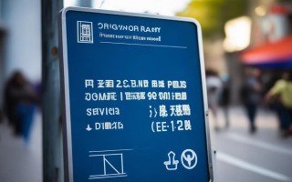 永善饮水机维修点在哪？