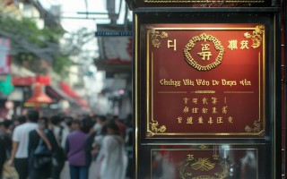 成都大发秤维修点地址在哪里？附近哪里有？