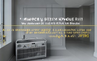 r410空调移机怎么移