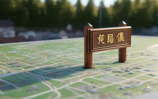 安溪哪里修手机屏？