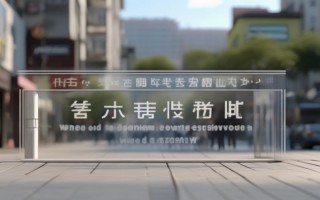 万州哪里有电梯维修点