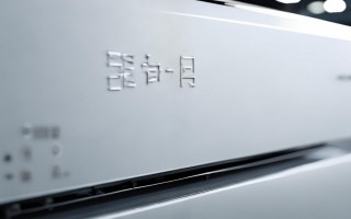 美的空调e5故障代码是什么