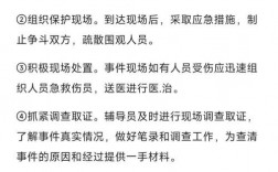 辅导员工作技巧有哪些实用方法？新手辅导员如何快速掌握高效工作技巧？