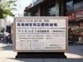 澄江市电视维修点在哪里？服务指南全解析