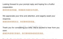 客户邮件交流技巧有哪些？如何提升沟通效率与客户满意度？