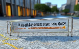 平度哪里有靠谱的笔记本维修点？快速解决电脑故障