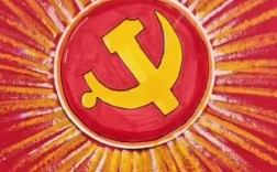 创意党旗作品有何巧思？