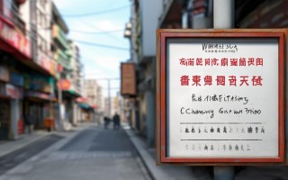 金华哪里有空调维修点啊