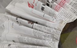 报纸秀创意，报纸秀手工制作