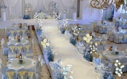 婚礼创意t台布置