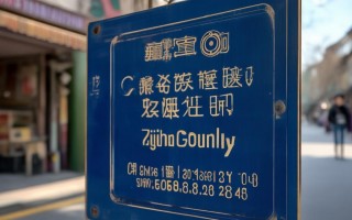 织金县哪有相机维修点？