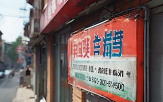 开平微波炉维修点在哪里？附近专业维修服务推荐