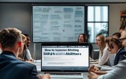 2025开会效率翻倍？3招提升职场开会能力！