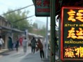 内丘附近哪里有靠谱的打印机维修点？