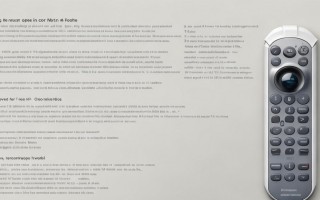 如何操作海信空调制热？