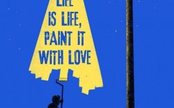 创意概念海报如何快速吸引眼球？