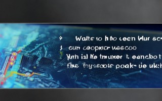 电脑显示屏故障如何解决？附近维修点快速查找指南