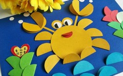 海洋创意手工怎么做？手工作品有哪些灵感？