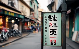 松桃哪里有自行车维修点