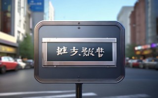 泰州哪里有靠谱的主轴维修点？专业推荐！