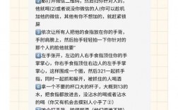 夜场生存，有哪些必备技巧？