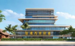 海南创意信息技术公司有何新突破？