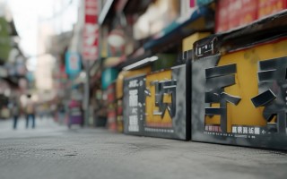 长乐哪里有煤气灶维修点