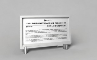 信都饮水机维修点在哪里？服务指南全解析