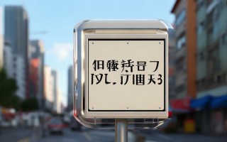 惠州升降机哪里有维修点