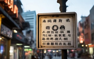 桐梓变速箱维修点地址在哪里
