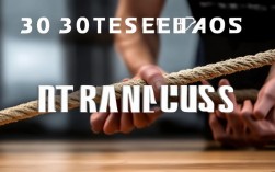 30秒短绳技巧有哪些？