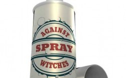 创意喷雾剂如何喷出创意广告？