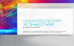 创意网络广告，创意网络广告PPT